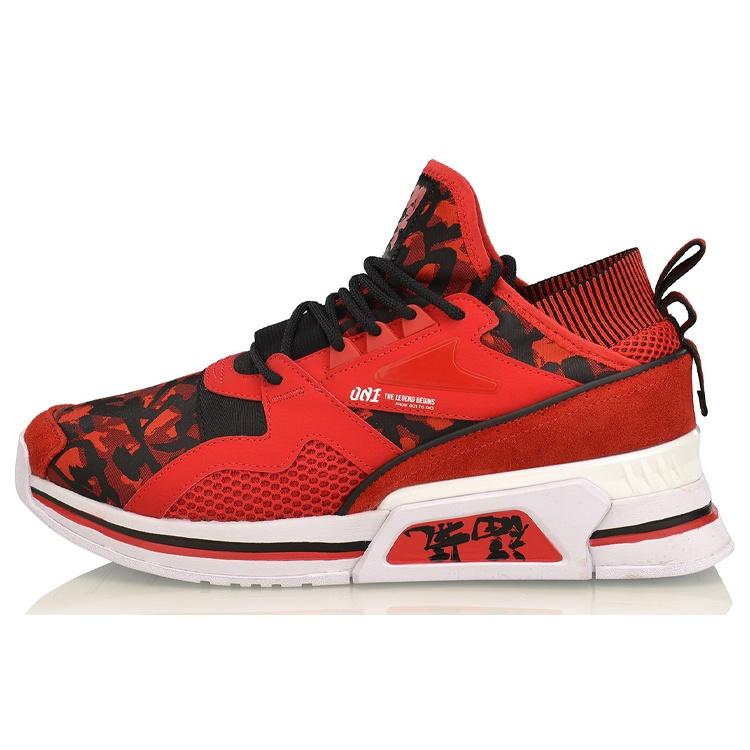 Li-Ning 001 T1000 No Boundry Mid Red Men s AGLP007-2 EU 43