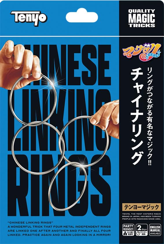 Tenyo China Ring Magic The Famous Entertainment for Easy Magic Tricks for Ages 6 and Made In Trick Ring-linking Trick! Pocket-sized Beginners. Up.