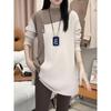 Women's Mid-Length Color Block Half-High Neck Base Layer Top - Autumn/Winter Style, Thickened Plus Velvet, Plus Size, Slimming, Stylish Design