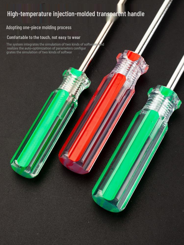 Philips Dual-Use Magnetic Precision Screwdriver Set - Double-Headed Stubby Flathead