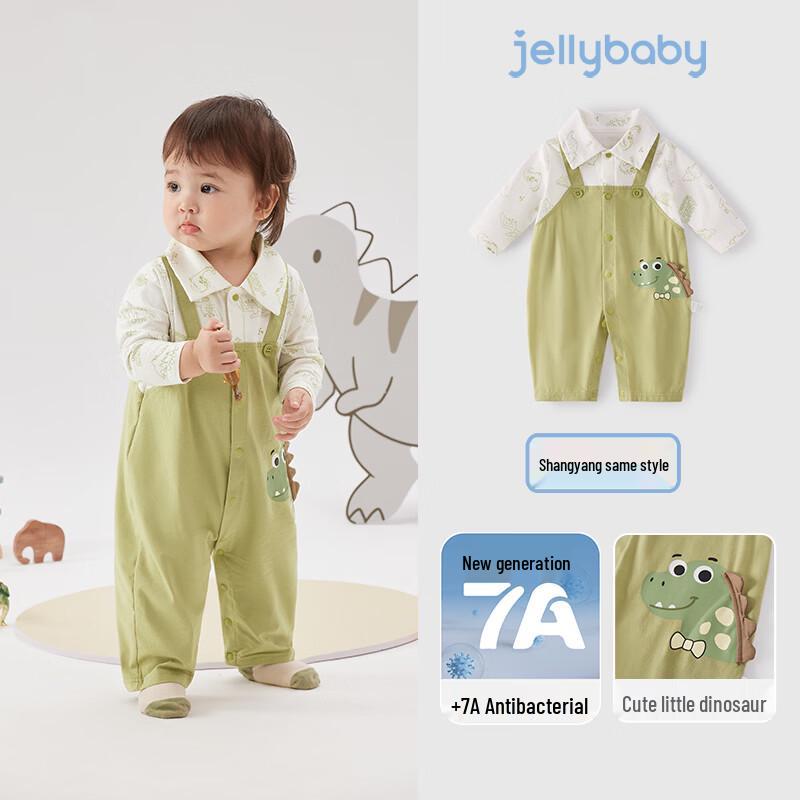 Детский комбинезон-подтяжки JELLYBABY (имитация двух предметов) 73cm