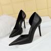 Fashionable High Heels, Women's Slim Heels, Shallow Mouthed Pointed Side Hollowed Out Banquet Shoes