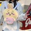 Chiikawa Cute Cartoon Plush Small Drawstring Bag With Padded Shoulder Strap For Daily Use