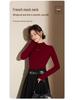 2025 Autumn/Winter Women's High Neck German Velvet Thickened Base Layer Long Sleeve Top