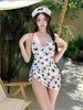 Split Two-Piece Backless Skirt Swimsuit - Slimming and Sexy for Women Beach Vacation Swimwear