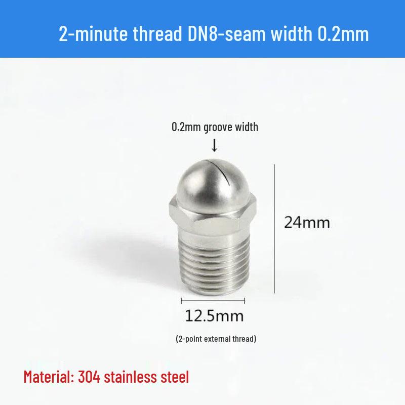High-Pressure Stainless Steel Anti-Clogging Fan-Shaped Blow-Off Nozzle