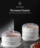 Microwave Steamer Box: 1 or 2 Layers for Dishes and Dumplings