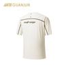 Anta Champion Men's Quick-Dry Short Sleeve Knit T-Shirt