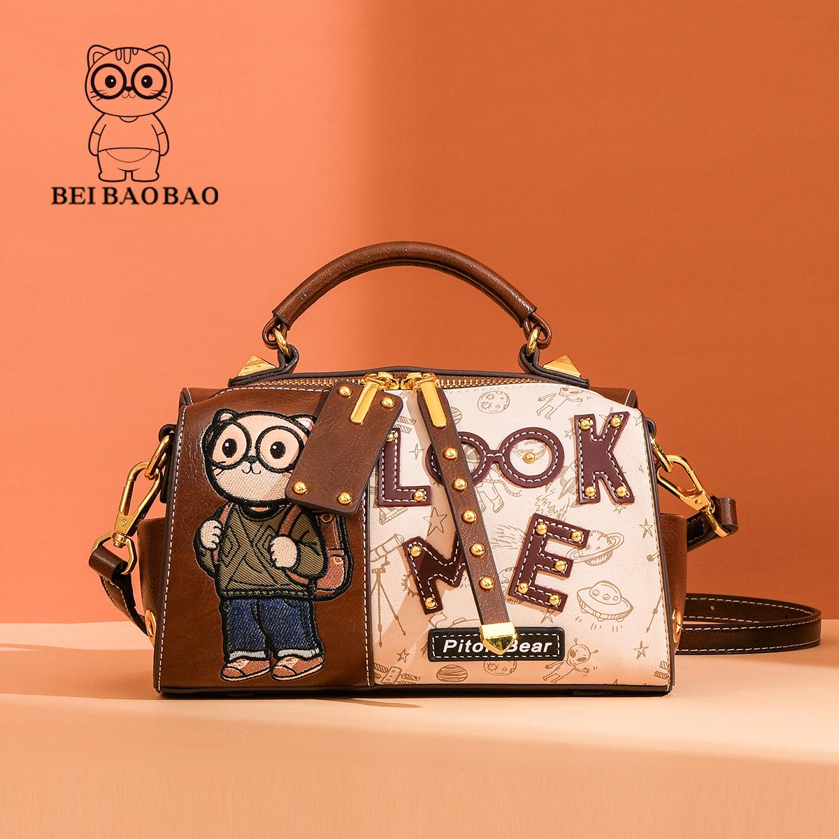 

Нишевый Дизайн Роскошная Сумка-Подушка - Модная Сумка на Плечо и Через Плечо коричневый