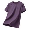 Men's Ice Silk Short-sleeved Men's T-shirt Men's Sports Short-sleeved Quick-drying Fitness Short-sleeved T-shirt
