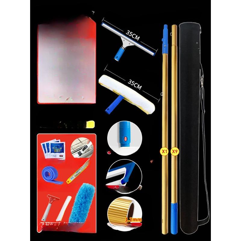 

Телескопический стержень стеклоочистителя для домашнего окна, набор для чистки стеклоочистителей, инструмент для чистки полоски стеклоочистителя 1150cm