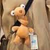 Long Neck Critter Snuggly Key Chain Plush Soft Plushie Dual Purpose Curtain Holder Stress Relief Backpack Pendant Suitable For Room & Backpac