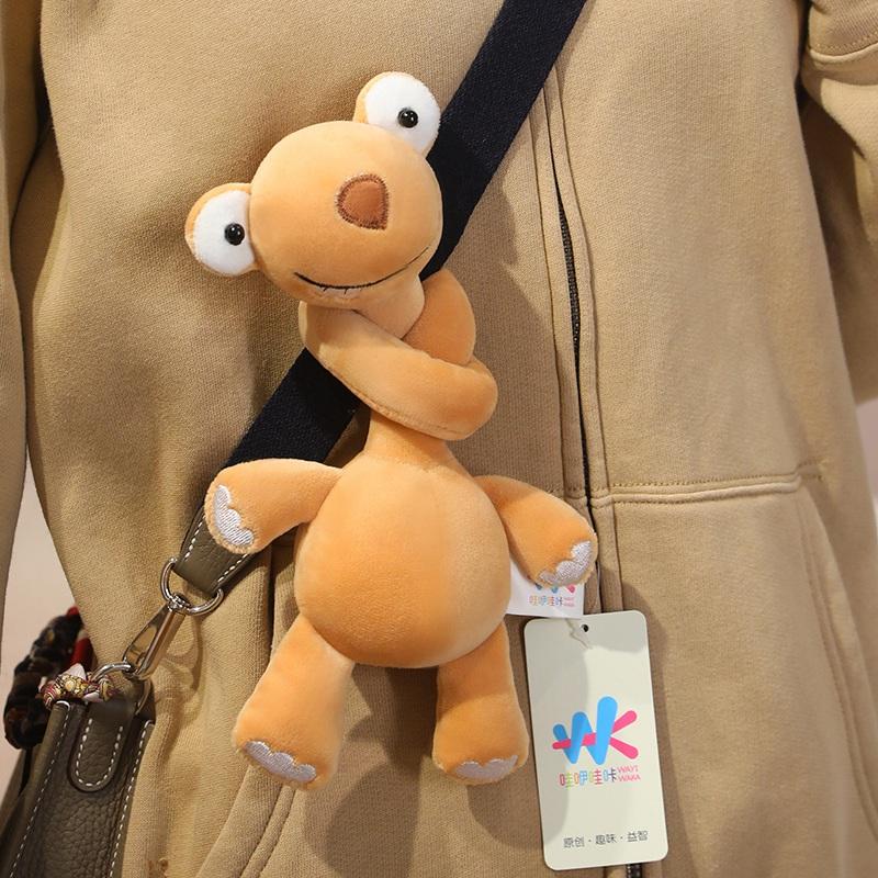 Long Neck Critter Snuggly Key Chain Plush Soft Plushie Dual Purpose Curtain Holder Stress Relief Backpack Pendant Suitable For Room & Backpac