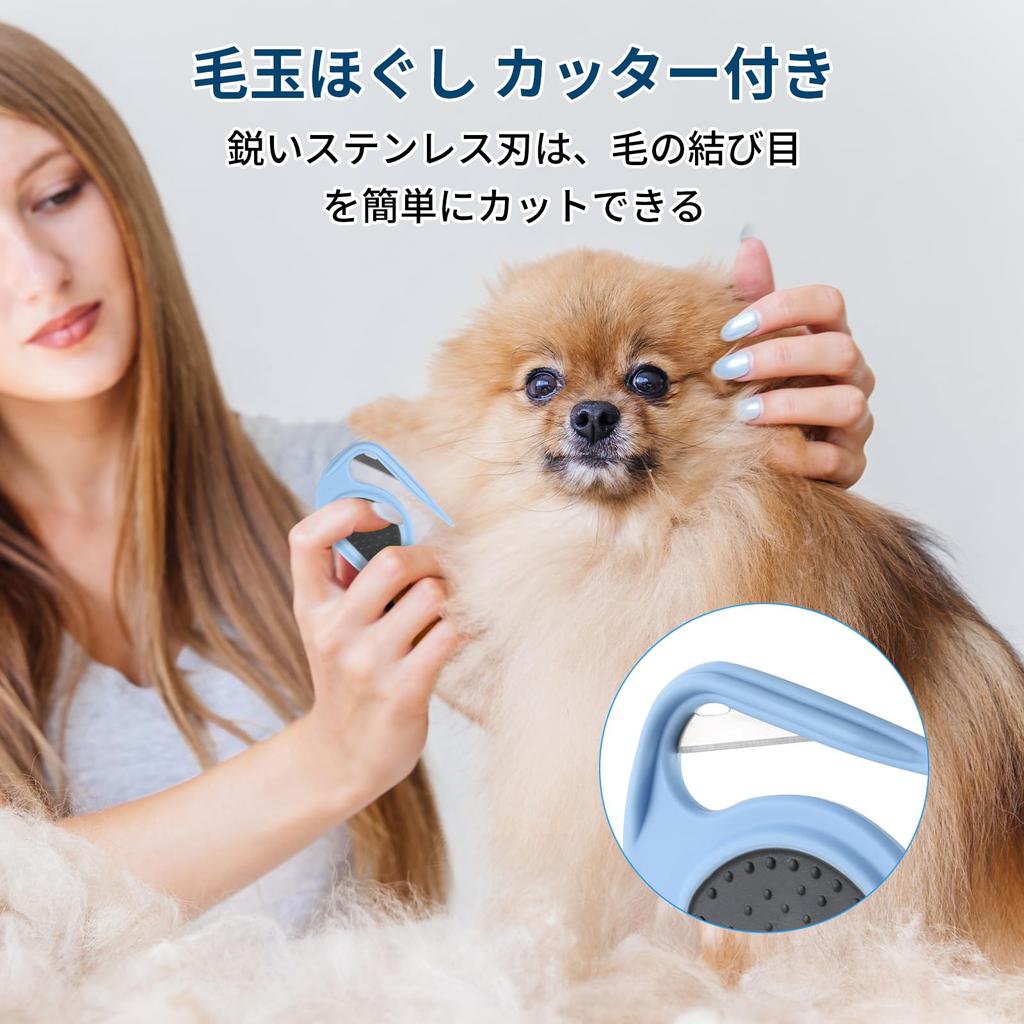 Pawnax Pet Brush for Cats and Stainless Steel Hair Removal Removes Thick Flea Suitable for Short and Long Haired Dogs and Fully Gentle On Includes