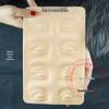Jianzhi Embroidery Practice Skin - Thick Silicone Fake Skin for Eyebrow, Eyeliner, and Lip Training.