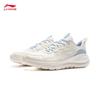 Li-Ning Qinglan Women's Casual Running Shoes