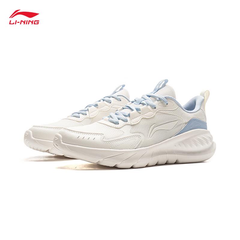 Li-Ning Qinglan Women's Casual Running Shoes