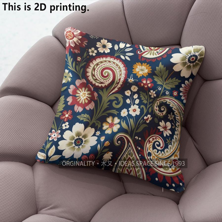 Vintage Floral Paisley Pillow Covers Pattern Cushion Cover Suitable for Sofa Bedroom Car Pillow Cover