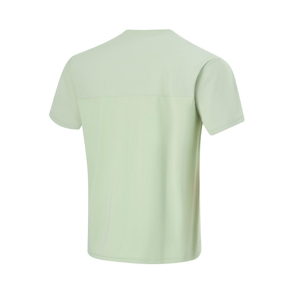 Li Ning T Shirt Men's Sage Green AHSU481-3