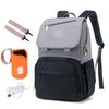 Maternity Travel Backpack: Multifunctional, Waterproof Mother & Baby Bag, New 2025 Edition