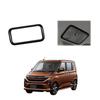 AKUSESARI Compatible New Move LA850S LA860S Exclusive Reading Lamp Cover