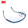 3M 1711 Protective Safety Goggles