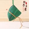 Dragon Boat Festival Sachet Perfume Bag Finished Mosquito Repellent Argy Wormwood Small Pendant Zongzi Handmade DIY Material Package Pouch Decorations