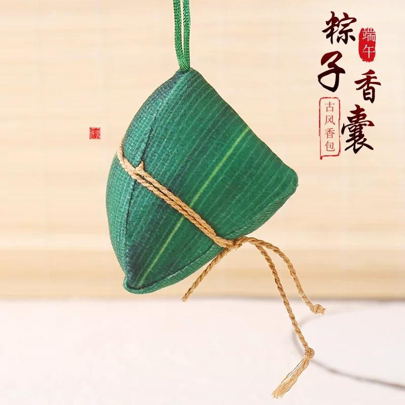 Dragon Boat Festival Sachet Perfume Bag Finished Mosquito Repellent Argy Wormwood Small Pendant Zongzi Handmade DIY Material Package Pouch Decorations