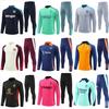 Ajax Football Training Uniform Marseille Napoli Chelsea Ac Algeria Arsenal Football Uniform