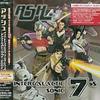 CD ASH  Intergalactic Sonic Sevensash Best SICP2201 Sony Records In 2002 Japan Japanese PopRock Used