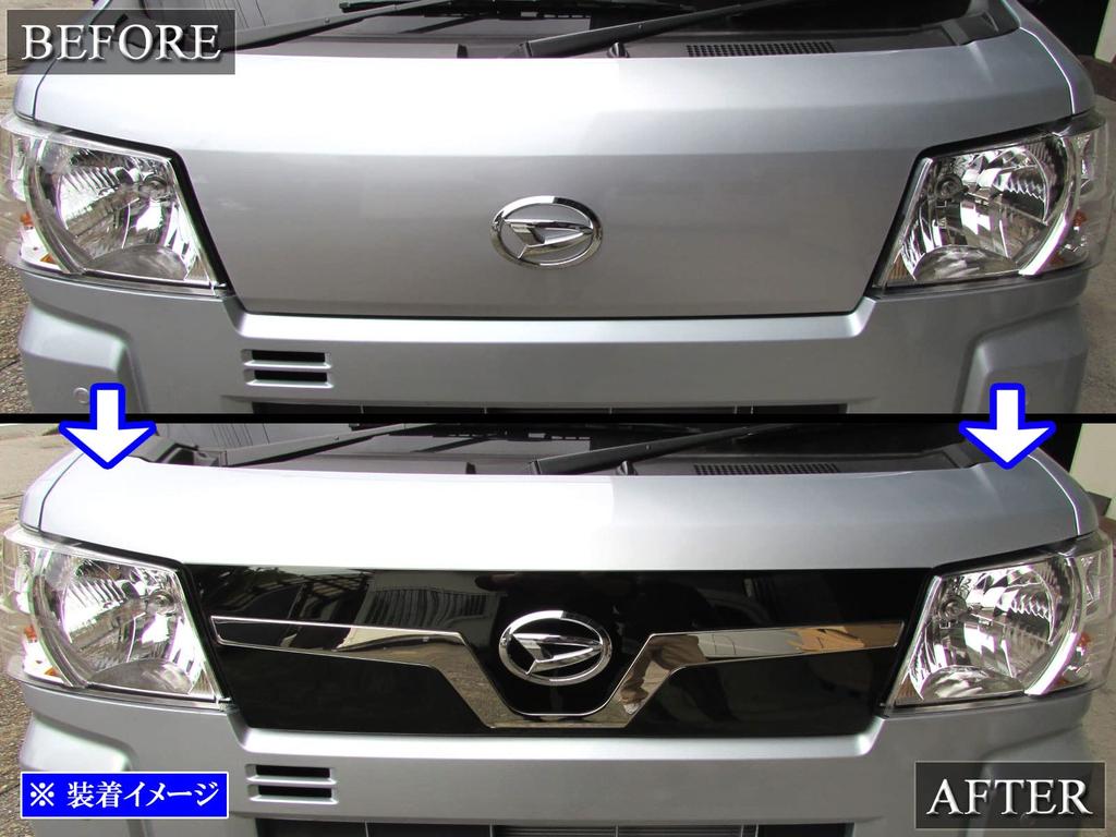 BRIGHTZ Stainless Steel Hood Panel for Toyota Hijet Cargo S700V/S710V [BON-COV-057] (700V, 710V, 700, 710)