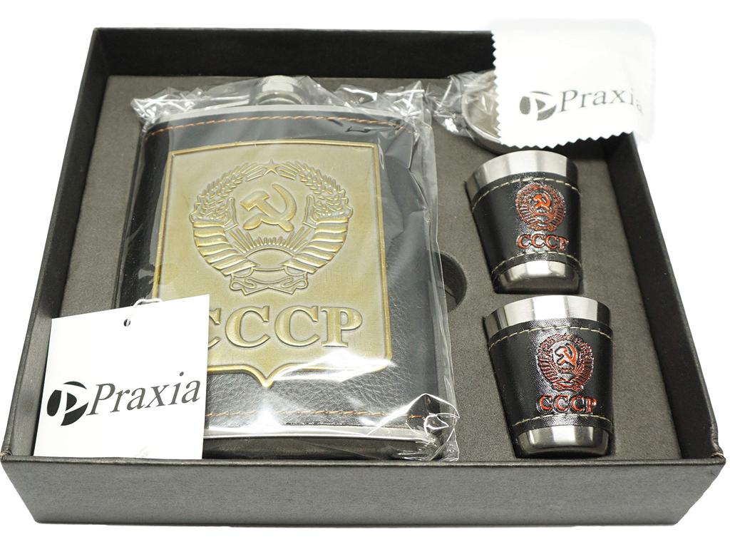 Praxia CCCP Former Soviet Style Outdoor Camping Flask, 8 oz (220 ml) [Includes Logo Pouch, Funnel, and Two Glasses]