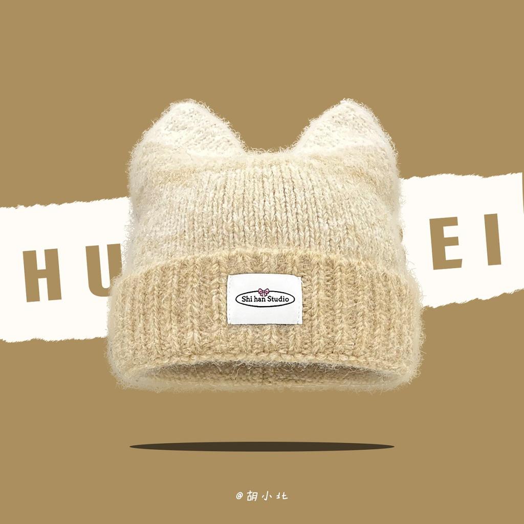 Korean version ins cute cat ears knitted wool hat for women traveling to keep warm and cold, versatile ear protector pullover hat