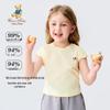 Classic Teddy Girls' Short Sleeve T-Shirt