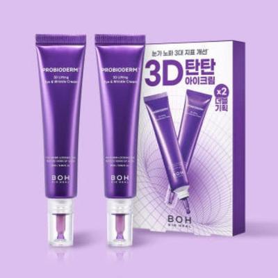 Probioderm™ 3D Lifting Augen- & Faltencreme 25ml Doppel-Spezial