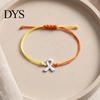 Stackable Wrist Accessories 2 Pcs Breast Cancer Awareness Bracelets, Adjustable Braided String Soft Woven Rope Jewelry Bracelets with Ribbon