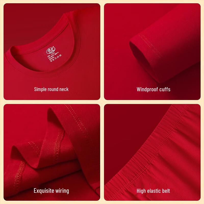 Langsha Red Thermal Underwear Couple Gift Set