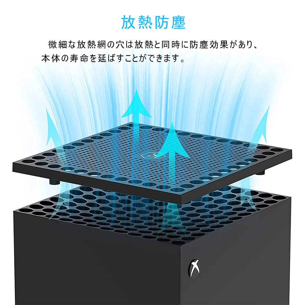 Heat dissipation dust cover for Xbox Series controller headset controller headset hanger Prevents foreign object protects against provides easy Xbox