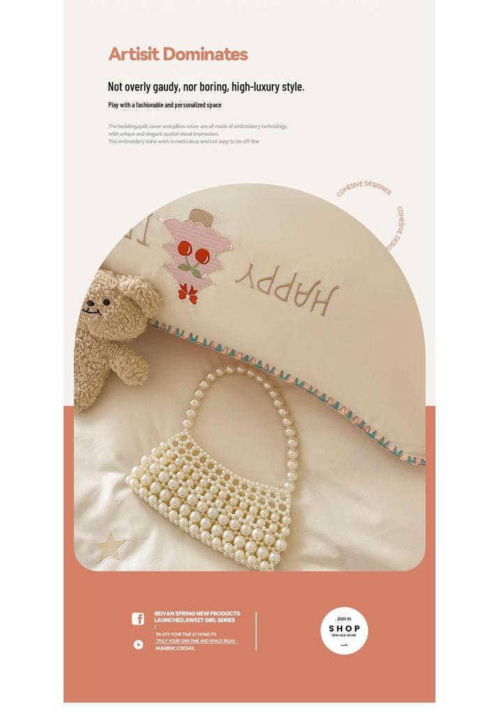 Luxurious Xinjiang Long-Staple Cotton Embroidered Four-Piece Bedding Set - Skin-Friendly, Shell-Edged, for All Seasons.