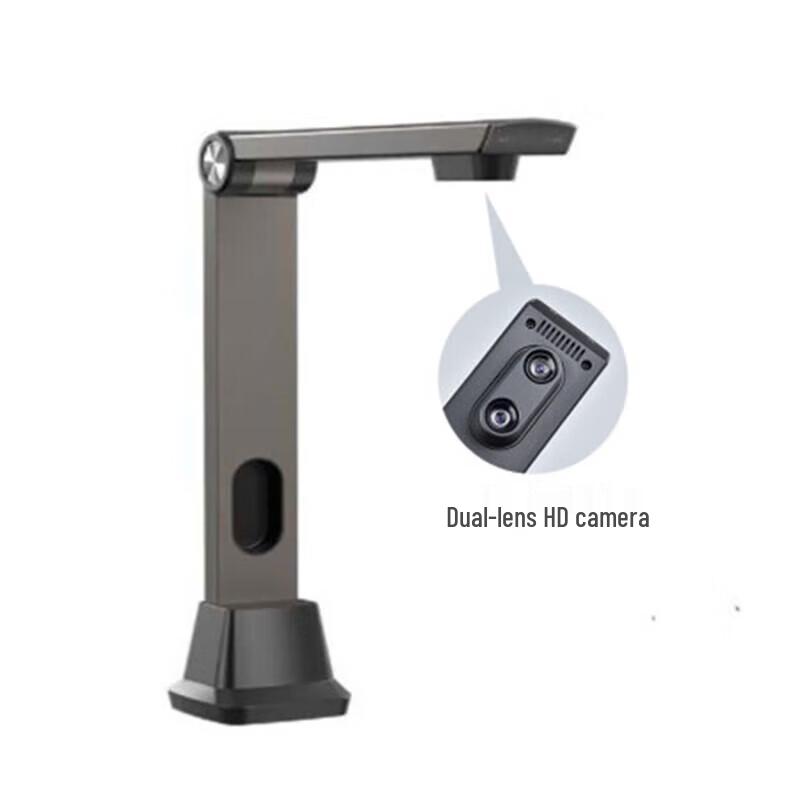 Lenovo 21MP Dual Camera Auto-Focus Document Scanner CN plug (adapter included)