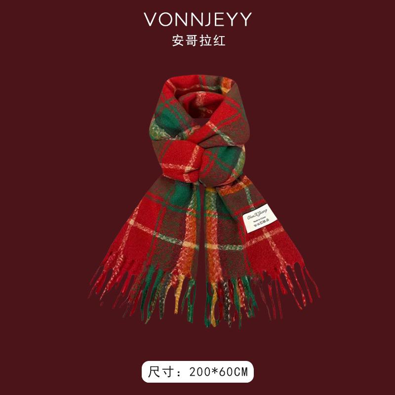 New Angola red scarf women's winter Christmas with knitted shawl to keep warm and soft waxy atmosphere scarf