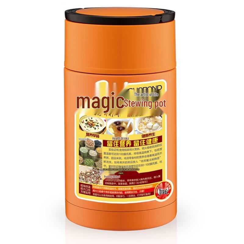 CHOBOND Orleans Magic Stew Pot