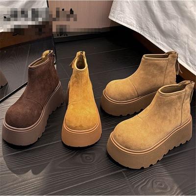 Plateau-Wildleder-Stiefeletten für Damen Modische Lässige Kurze Stiefel