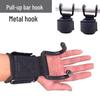 Fitness Gloves with Wrist Straps & Lumbar Support for Pull-up Assist