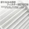 DACAIFH HEPA Filter for Car Vacuum Cleaner, Handheld Vacuum Cleaner