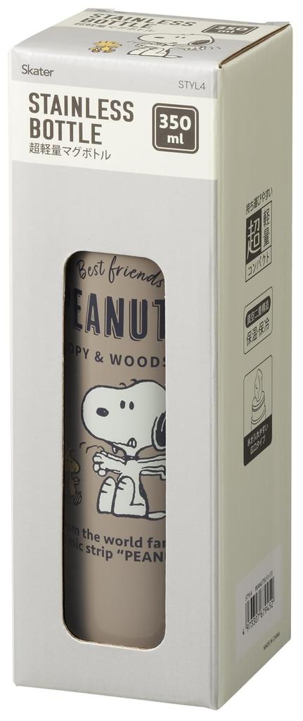 Skater Stainless Steel Snoopy PEANUT STYL4 Ultra-Lightweight Mug, 350ml, Badge,