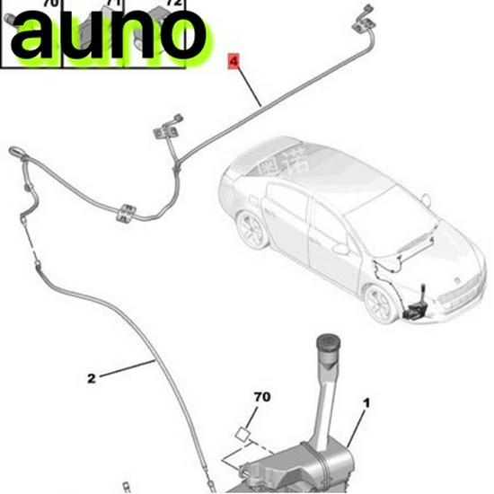 Peugeot 508 Motorhaubenwischer Scheibenwaschdüse & Schlauch Baugruppe 9673401080