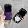 For Samsung Galaxy Z Flip6 5G/Flip5 5G Magnetic Case Kickstand Skin-Touch Wave Edge TPU+PC Phone Cover