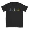 Oekraïense Tryzub Oekraïne Vlag Drietand Zelensky Hartslag T-shirt Mannen Nieuwigheid Katoenen T-shirt Korte Mouw T-shirt Cadeau Tops