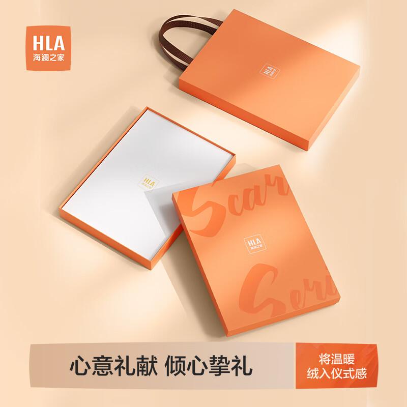 HLA Women's Pure Wool Scarf Fashion Warm Autumn Winter Cozy Gift Box Set for Girlfriend Trendy